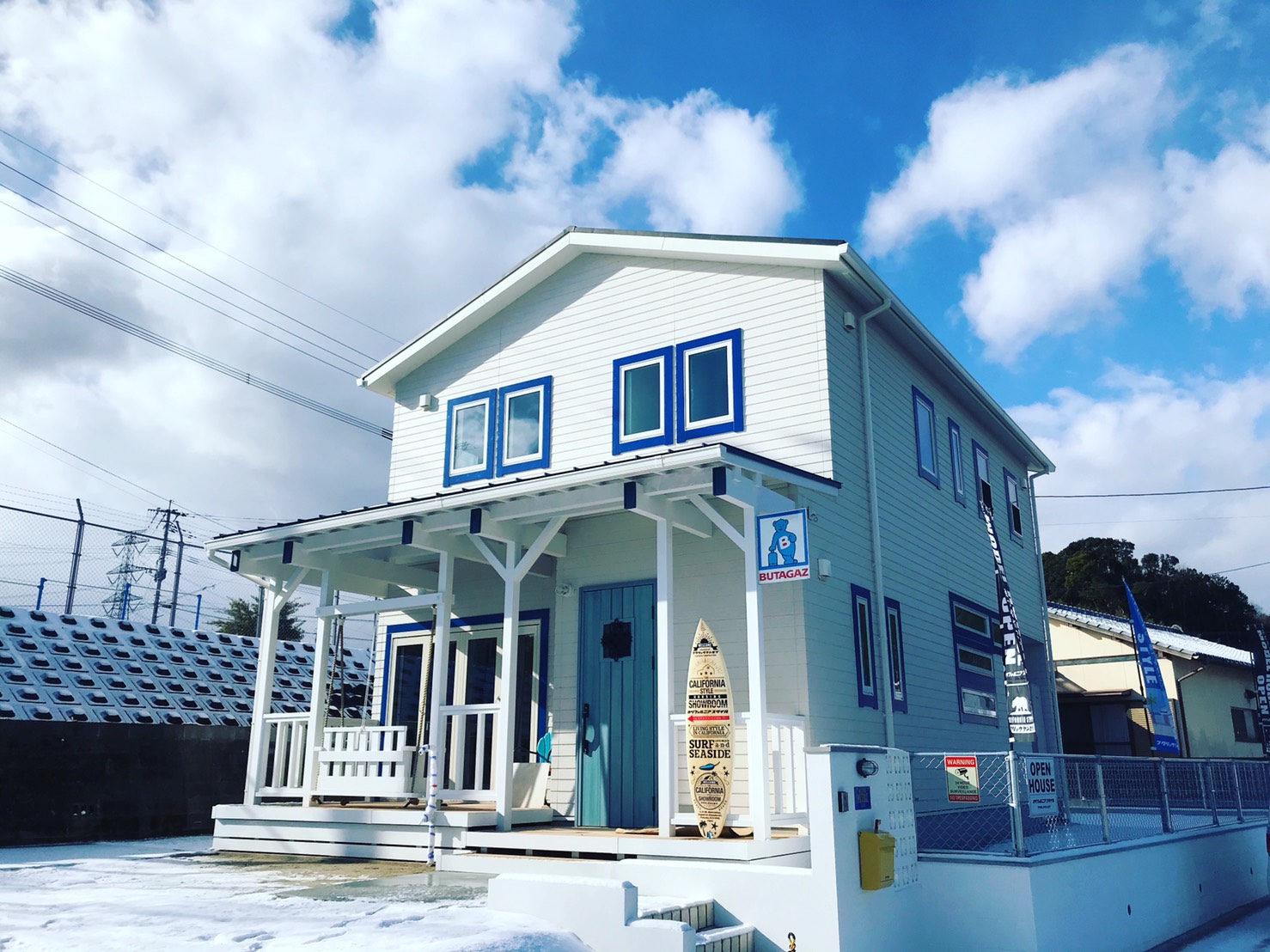 3つのコンセプト